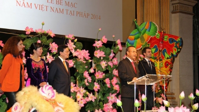 Завершился Год Вьетнама во Франции